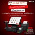 EGP 1, أجهزة الكاشير – إدارة مبيعات أسرع وأكثر د