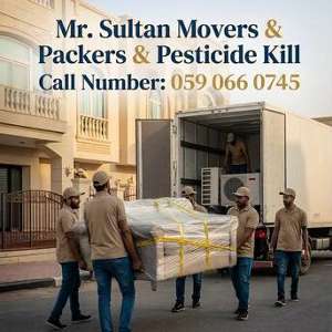 MR.SULTAN.PROFESSIONAL● HOUSE SHIFTING ● MOVERS PACKERS ●COMPANY TEAM ● (0590660745