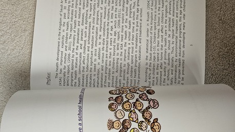 Riyadh, Books, SAR 40,  The Book / THE ABC OF SCHOOL HEALTH