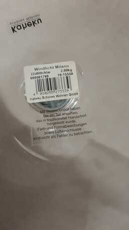 Riyadh, Collectibles, SAR 100,  Big Long Glass Vase/ Container ⚱