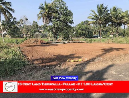 Manama, Residential Plots, LAND / HOUSE SALE Kerala. Best Selection! Loan Facility! Quality! Call Sam (+91)8281016543