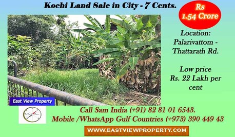 Manama, Residential Plots, LAND / HOUSE SALE Kerala. Best Selection! Loan Facility! Quality! Call Sam (+91)8281016543