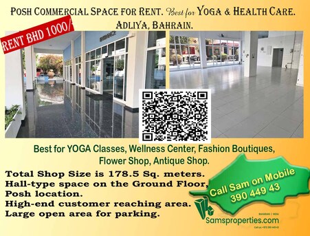 Salmaniya, Shops, BHD 2660,  Modern SHOWROOM Rent In Prime Location With Parking (Read More). Call Sam 39044943