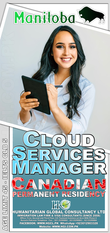 Karachi, Immigration, Canada MPNP Settlement Program