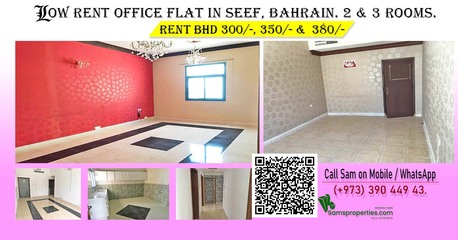 Al Seef, Offices, 170 Sq. Meter,  Modern Office Rent BHD 840/Month - Office With Cabins, Toilets, Pantry - Call Sam 39044943