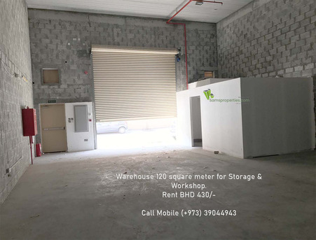 Manama, Factories, BHD 425,  119 Sq. Meter,  Approved Warehouse Rent For Workshop | Light Industry | Kitchen | Store - Call 39044943