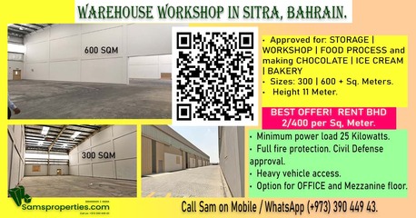 Sitra, Warehouses, 300 Sq. Meter,  & 600 Sqm Workshop | Warehouse Rent In Sitra - Power 25 Kw | Height 11 M. - Call 39044943