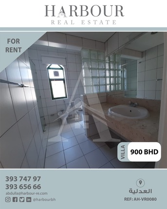 Adliya, Apartments/Houses, BHD 900 / month - 2 BR - For Rent Villa In Adliya Area, Two Bedrooms