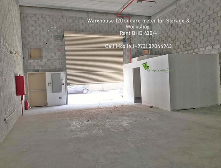 Hidd, Warehouses, Unbelievable Rent Offer For Warehouses And Workshops BHD 1.800 To 2.500 Per Sqm.
