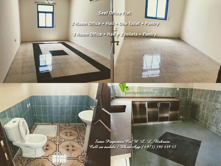 Manama, Offices, BHD 190,  Prestigious Small, Medium And Large OFFICES RENT In Bahrain. (Read List). Call 39044943