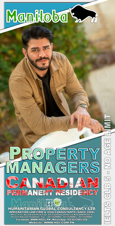 Islamabad, Immigration, Canada Skilled Immigration Through Manitoba MPNP