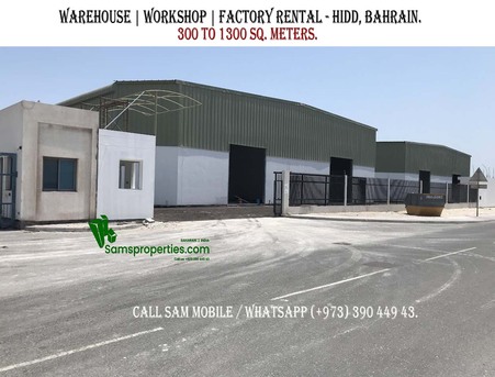 Arad, Factories, 2108 Sq. Meter, And Large Industrial WORKSHOP / FACTORY Space Rent. Modern Facilities. Call Sam 39044943