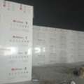 PLUMBING,ELECTRICAL,TILES FIX,TILES RUHAM POLISH ,PAINTING,GIBSON BOARD,HOME SHIFTING WORK