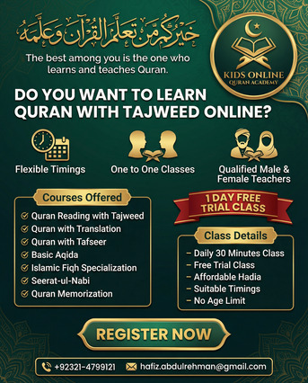 Riyadh, Lessons Offered, Online Quran Teachers (Male/Female) Available