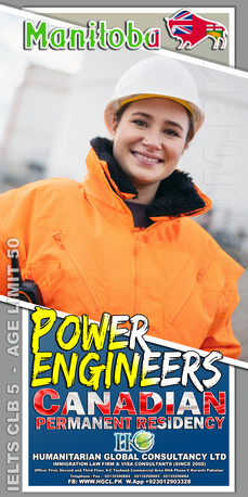 Islamabad, Immigration, Canada Skilled Immigration Through PNP Manitoba And NWT