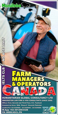 Islamabad, Immigration, Canada Permanent Residency Through Manitoba MPNP