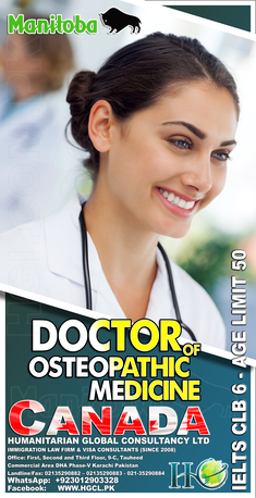 Islamabad, Immigration, Canada Farm Owners And Operators Manitoba