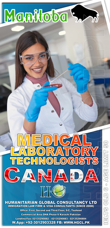 Madinah, Immigration, Canada Skilled Immigration For Skilled Workers And Technicians