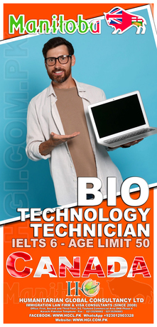 Madinah, Immigration, Canada Skilled Immigration For Skilled Workers And Technicians