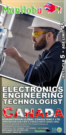 Madinah, Immigration, Canada Skilled Immigration For Skilled Workers And Technicians