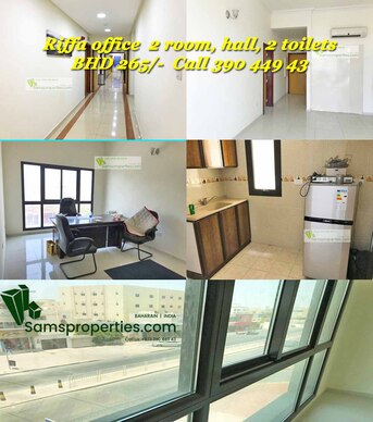 Riffa, Offices, BHD 265,  Modern OFFICE Rent In Riffa - 2 Rooms | Hall | 2 Toilets | Pantry |  AC - Call 39044943