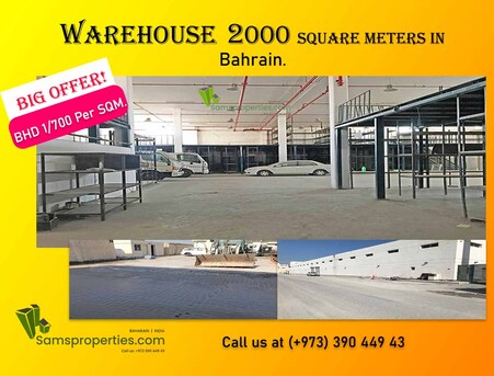 Hidd, Warehouses, 165 Sq. Meter,  Modern Storage | Fabrication | Workshop Rent In Hidd | 3-Phase Power | Call Sam 39044943