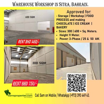 Hidd, Warehouses, 165 Sq. Meter,  Modern Storage | Fabrication | Workshop Rent In Hidd | 3-Phase Power | Call Sam 39044943