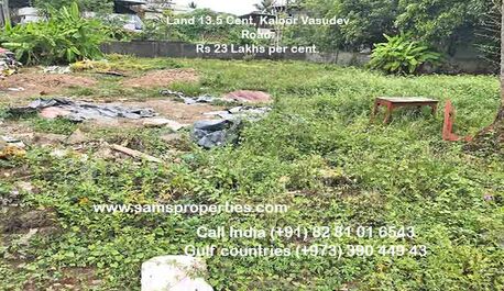 Manama, Residential Plots, 1 Acre, KERALA LAND SALE. Open Land In Kochi City And Suburbs, For Development. Call 39044943