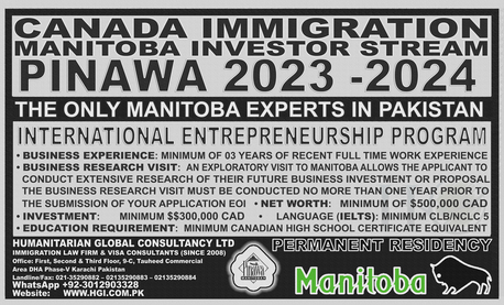 Riyadh, Immigration, Canadian Immigration Opportunity For Investment Finance Credit Bank Managers