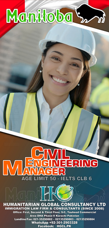 Riyadh, Immigration, Railway And Yard Locomotive Engineers CANADIAN Immigration