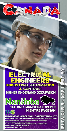 Riyadh, Immigration, Railway And Yard Locomotive Engineers CANADIAN Immigration