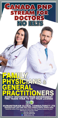 Riyadh, Immigration, Railway And Yard Locomotive Engineers CANADIAN Immigration