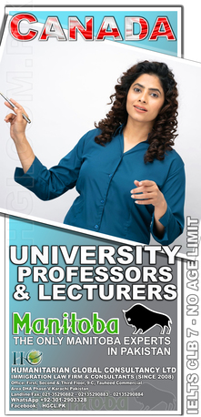 Riyadh, Immigration, Canada Visa Skilled Immigration MPNP With Connection