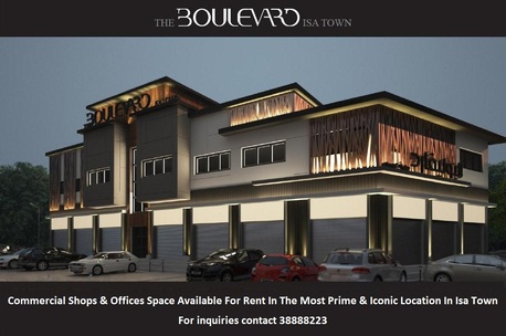 Isa Town, Offices, BHD 400230,  Commercial Shops & Office Space محلات تجارية وشقق مكتبية