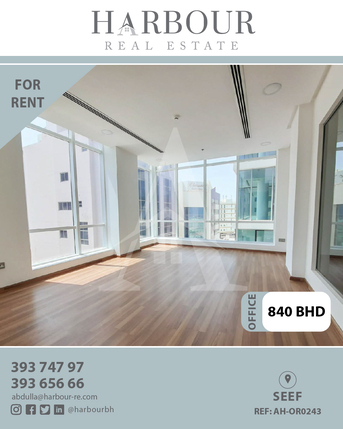 Al Seef, Offices, BHD 840, 168 Sq. Meter - For Rent Commercial Office In Seef Area