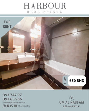 Manama, Apartments/Houses, BHD 650/month,  3 BR,  For Rent A Fully Furnished Apartment In Um Al Hassam Area Close To Galleria Mall With EWA