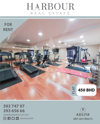 Adliya, Apartments/Houses, BHD 450 / month - 2 BR - For Rent A Fully Furnished Apartment In Adliya Area Close To Commercial Area With EWA