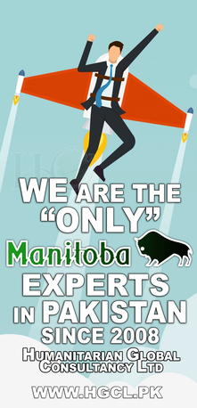 Dammam, Immigration, Manitoba PNP Canadian PR For Family