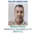 Quality Control Supervisor CIVIL (ARAMCO APPROVED,CBT QUALIFIED, THIRD PARTY INSPECTOR)