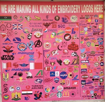 Manama, Clothing & Accessories, BHD 1,  EMBROIDERY AT BEST PRICE IN JUST 4 U - GUDAIBIYA