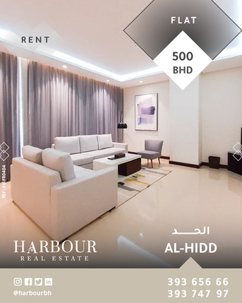 Hidd, Apartments/Houses, BHD 500/month,  2 BR,  For Rent A Fully Furnished Apartment In Al-Hidd Area Close To The Main Road With EWA