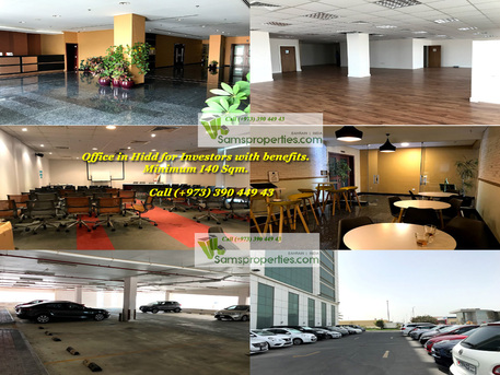Hidd, Offices, 140 Sq. Meter,  Special Office For Investors With Government Benefits For Rent &ndash; Call Sam 39044943