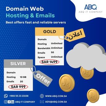 Makkah, Software, SAR 3500,  Website & Marketing All In One