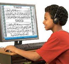 Dubai, Education, Online Quran Teachers (Male/Female) Available