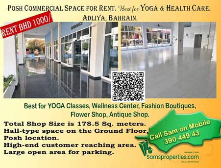 Al Seef, Offices, BHD 350,  Modern Office Rent In Seef | 3 Rooms & 2 Toilets | Prime Location - Call Sam 39044943