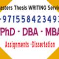 QATAR ✍️Thesis And Proposals Consulting Service ✍️