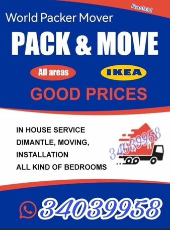 Janabiya, Labor/Moving, PROFESSIONAL SERVICE PROVIDER HOUSE VILLA APARTMENT PACKER MOVERS WE HAVE PROFESSIONAL CARPANTERS AND LABOURS AVAILABLE WE ALL HAVE PACKAGES OFFERS REASONABLY PRICED BOXES WRAP PLASTIC RAP TAPS ALL PACKING EQUIPMENT SAME COMPANY PRICE WE CAN ASSEMBLING A