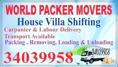 Janabiya, Labor/Moving, PROFESSIONAL SERVICE PROVIDER HOUSE VILLA APARTMENT PACKER MOVERS  WE HAVE PROFESSIONAL CARPANTERS AND LABOURS AVAILABLE WE ALL HAVE PACKAGES OFFERS REASONABLY PRICED BOXES WRAP PLASTIC RAP TAPS ALL PACKING EQUIPMENT SAME COMPANY PRICE WE CAN ASSEMBLING A