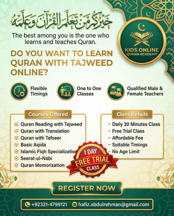 Kuwait City, Baby & Kid Stuff, KWD 20,  Learn Quran Online With Tajweed