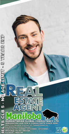 Islamabad, Immigration, Canadian PNP Immigration With Low IELTS And No Age Limit